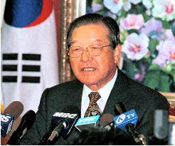 S. Korean parties decide against constitutional change